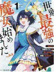 5566电影资源音乐综艺《声音实验室》海报