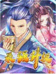 5566电影资源户外综艺《荒野厨房》海报