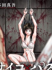 5566电影资源运动漫画改编《篮球少年》海报